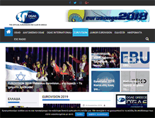 Tablet Screenshot of ogaegreece.com
